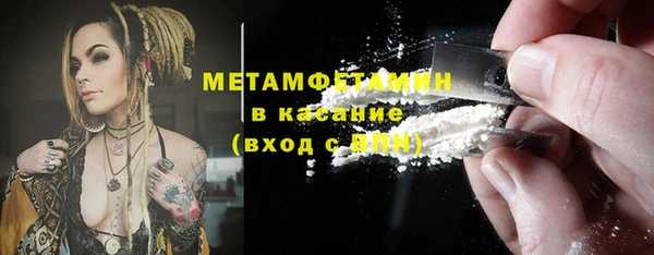 a pvp Щигры