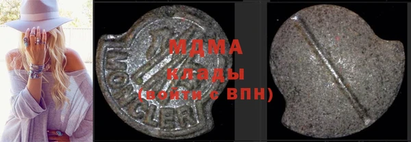 хмурый Елизово