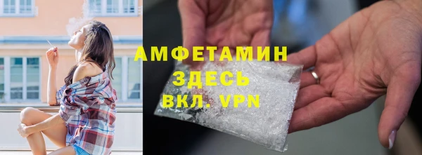 a pvp Щигры
