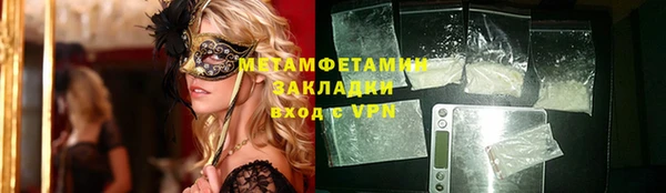 хмурый Елизово