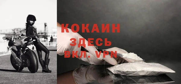 кристаллы Дмитриев
