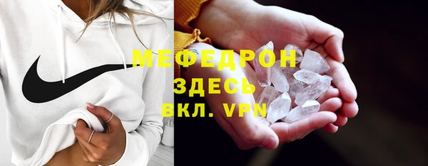 хмурый Елизово