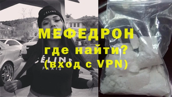 spice Щёлкино