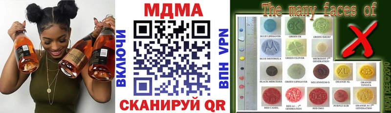 сколько стоит  Каменка  MDMA crystal 
