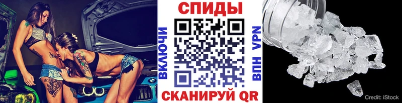 Первитин витя  Каменка 
