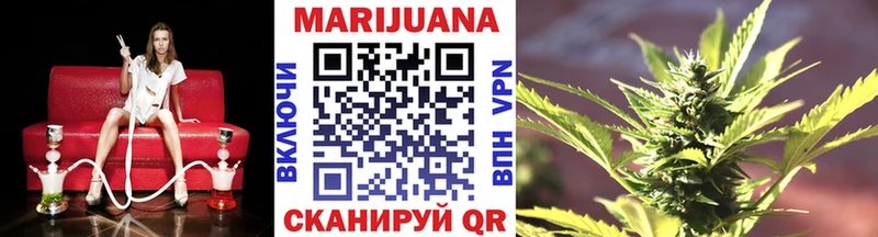 где продают   Каменка  Бошки Шишки VHQ 